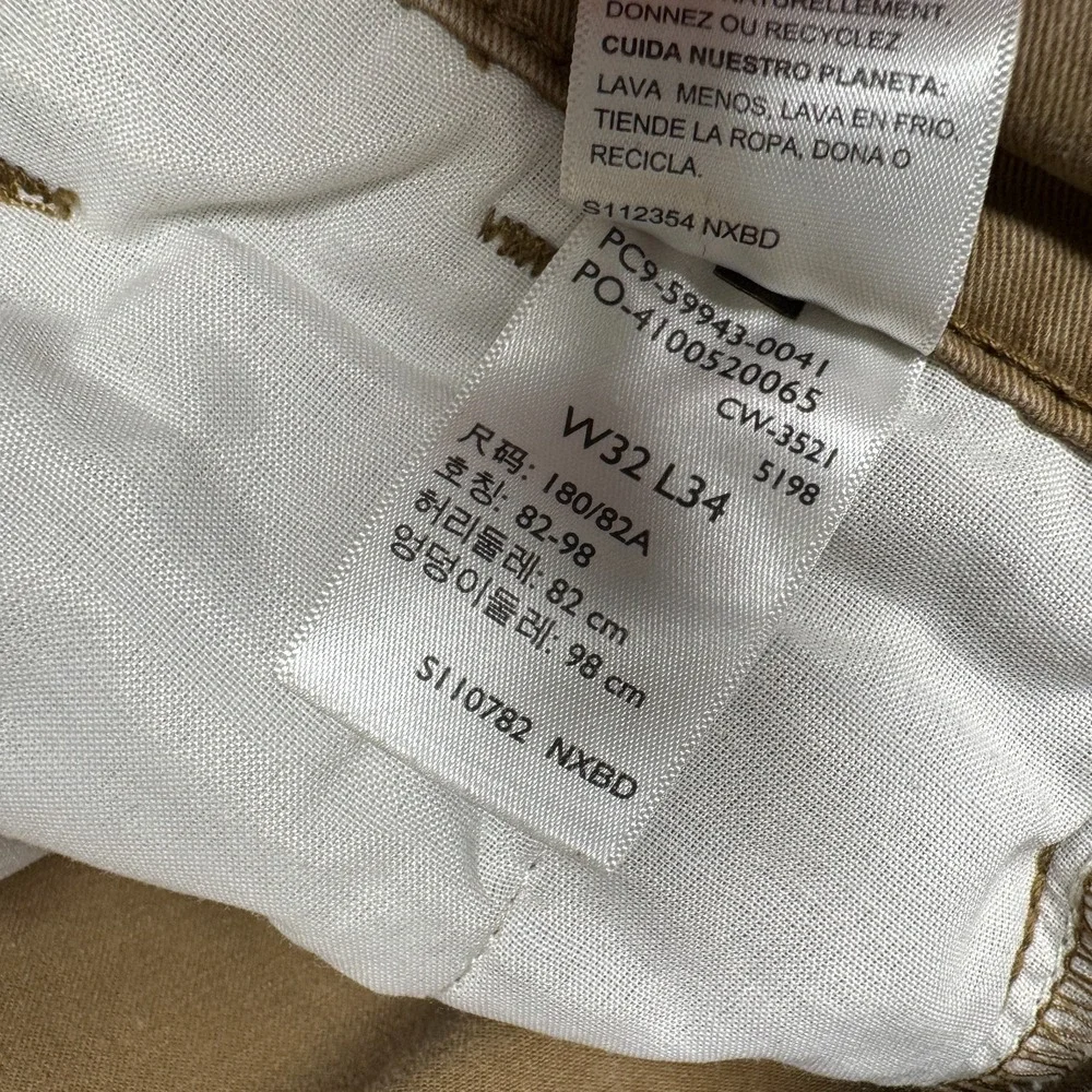 Signature Levi Strauss Athletic Fit Khaki Pants‎ Men's Size 32x34